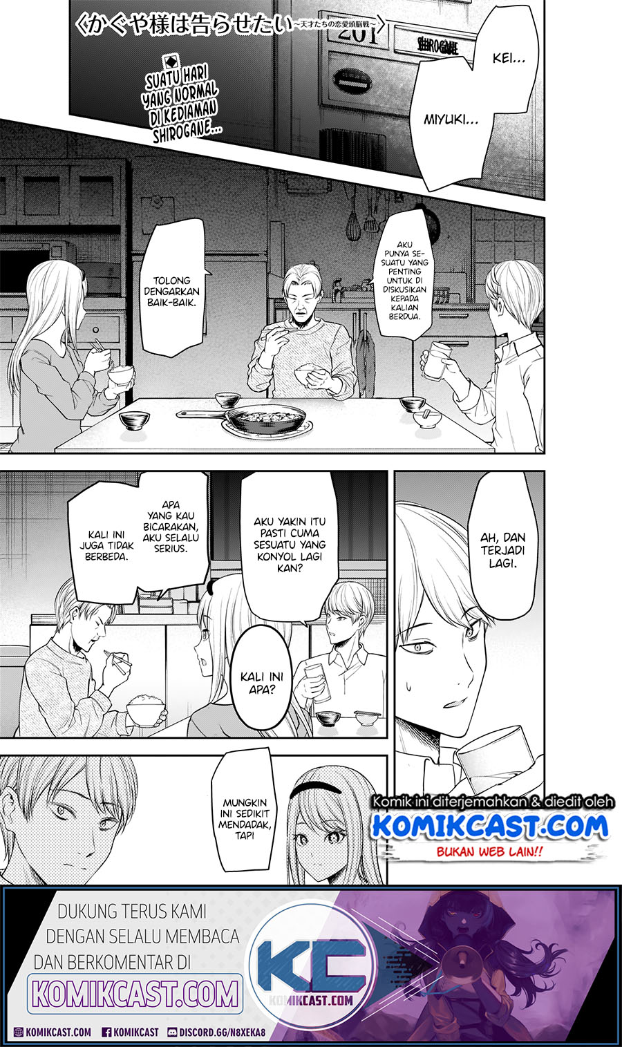 Kaguya-sama wa Kokurasetai: Tensai-tachi no Renai Zunousen Chapter 197 - halaman 2