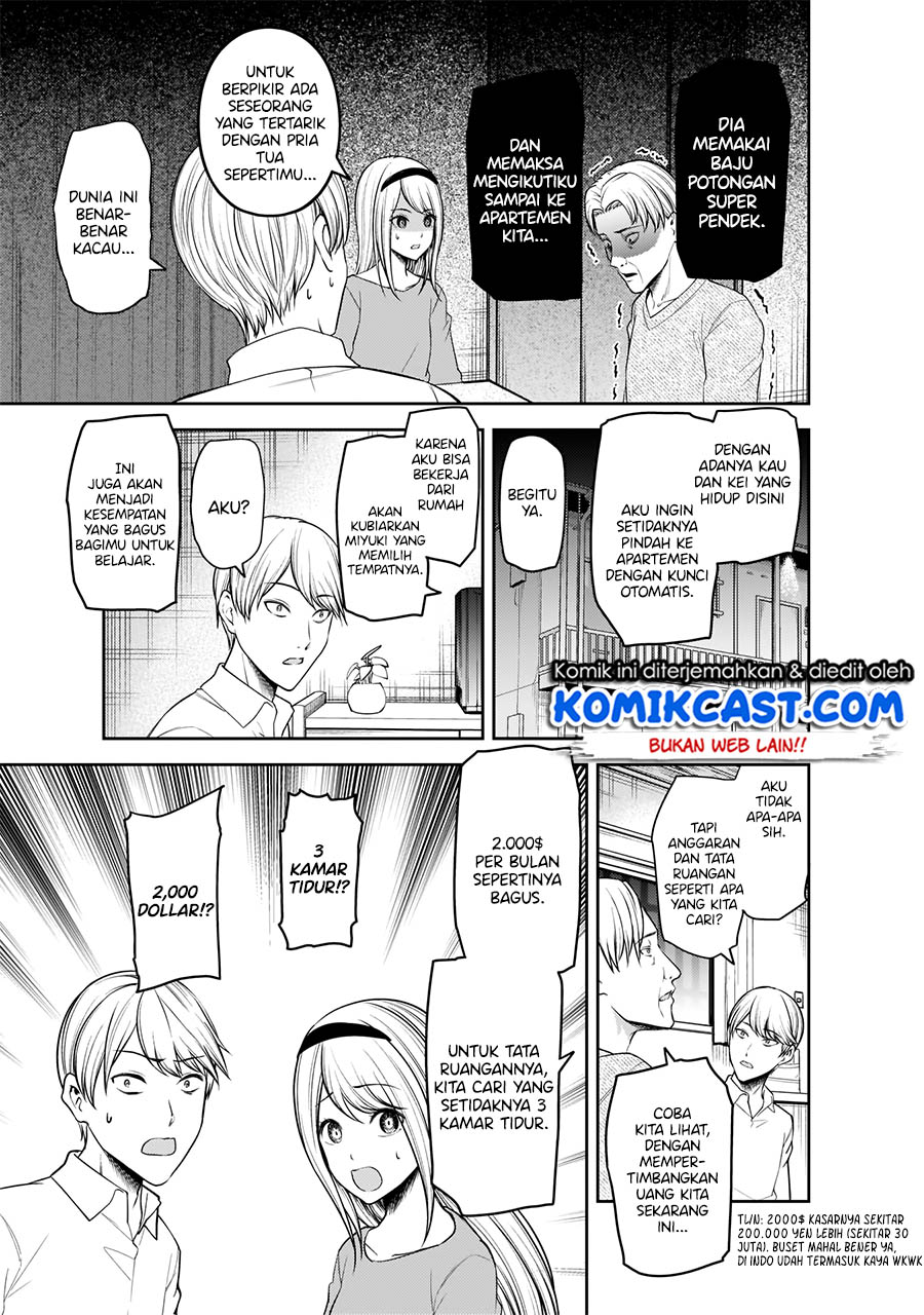 Kaguya-sama wa Kokurasetai: Tensai-tachi no Renai Zunousen Chapter 197 - halaman 4