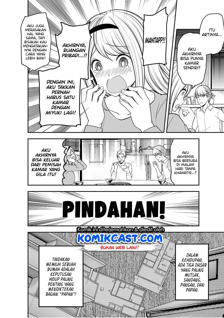 Kaguya-sama wa Kokurasetai: Tensai-tachi no Renai Zunousen Chapter 197 - halaman 5