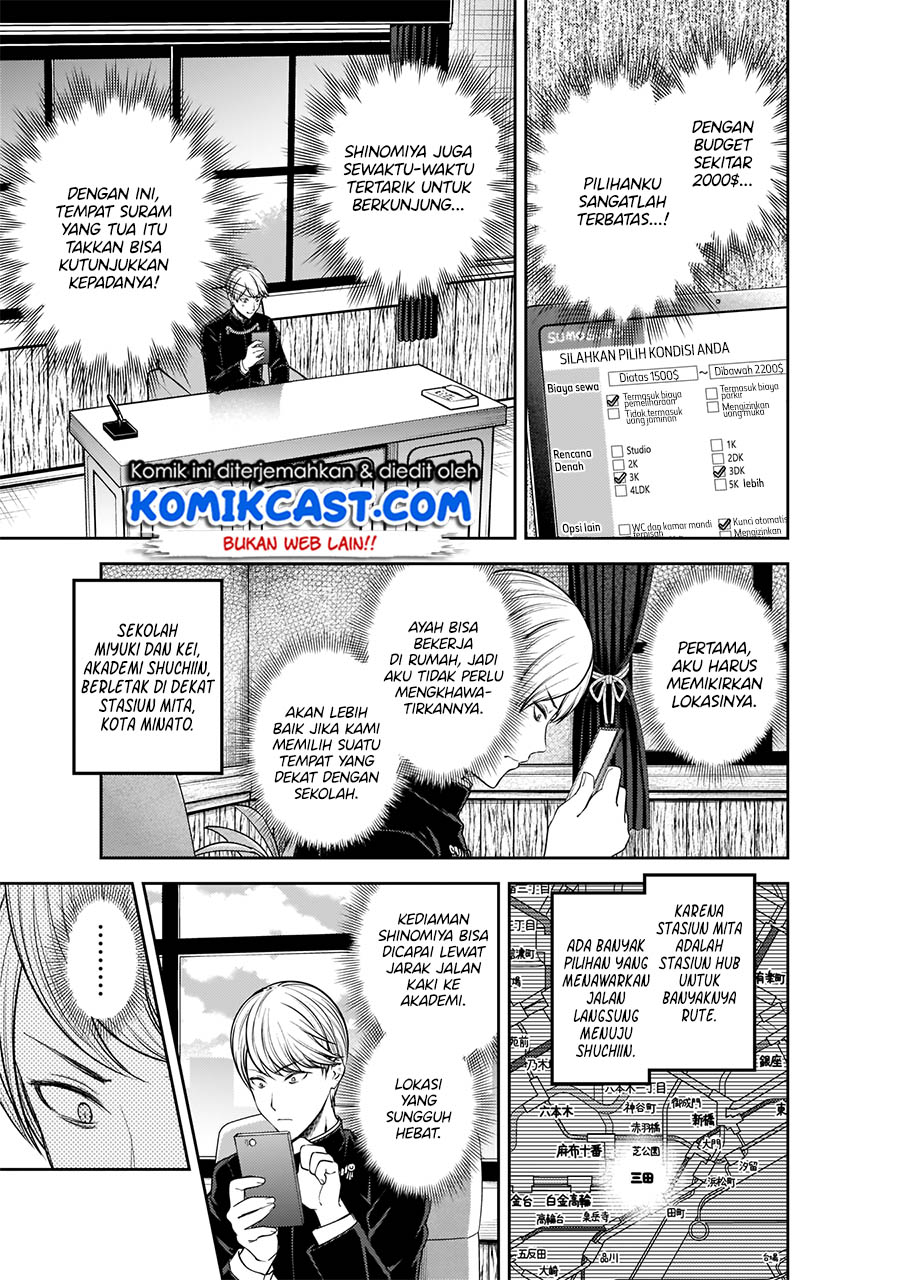 Kaguya-sama wa Kokurasetai: Tensai-tachi no Renai Zunousen Chapter 197 - halaman 6