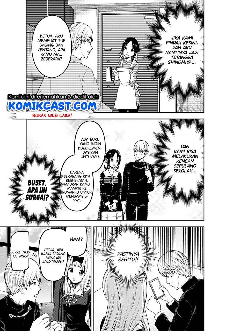 Kaguya-sama wa Kokurasetai: Tensai-tachi no Renai Zunousen Chapter 197 - halaman 8