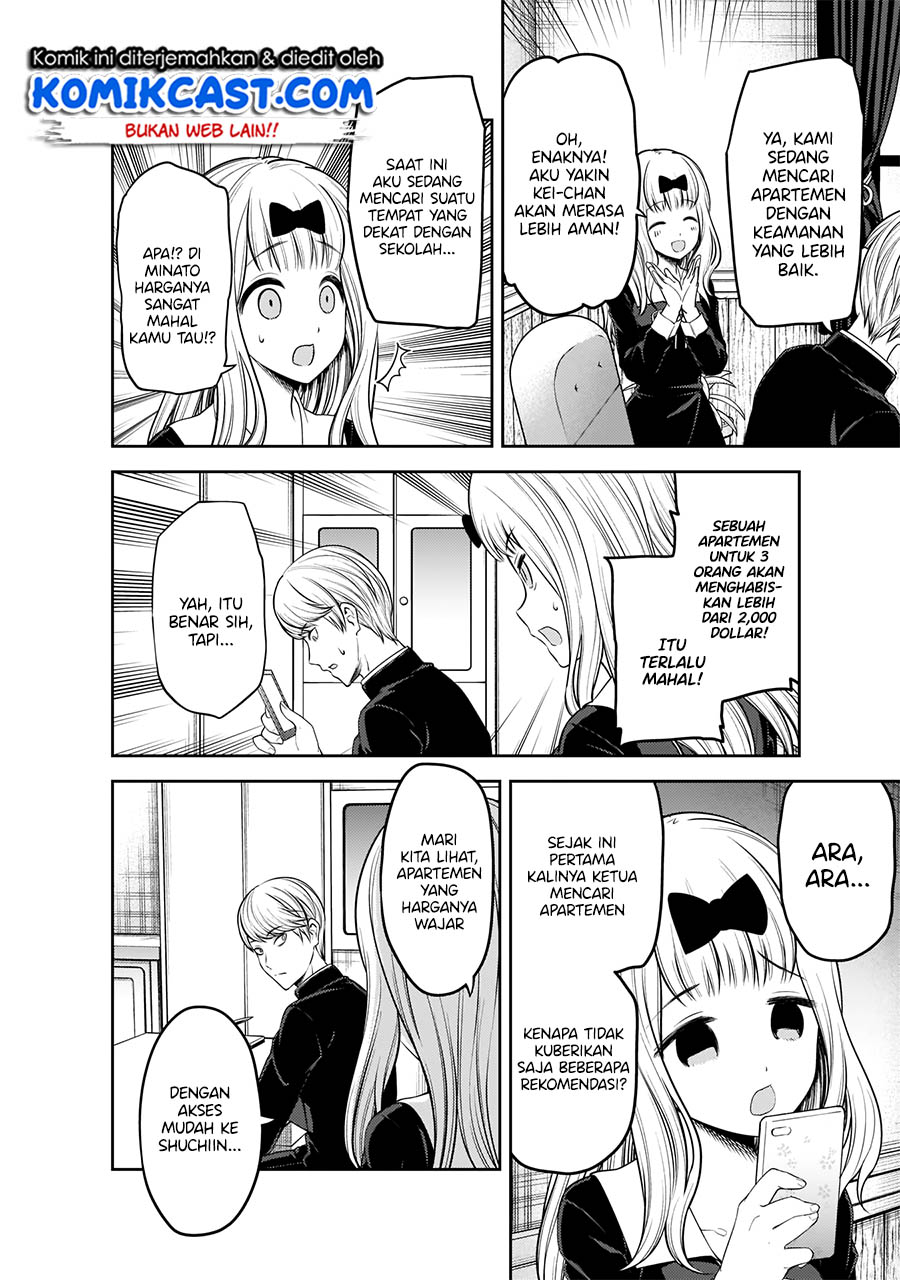Kaguya-sama wa Kokurasetai: Tensai-tachi no Renai Zunousen Chapter 197 - halaman 9