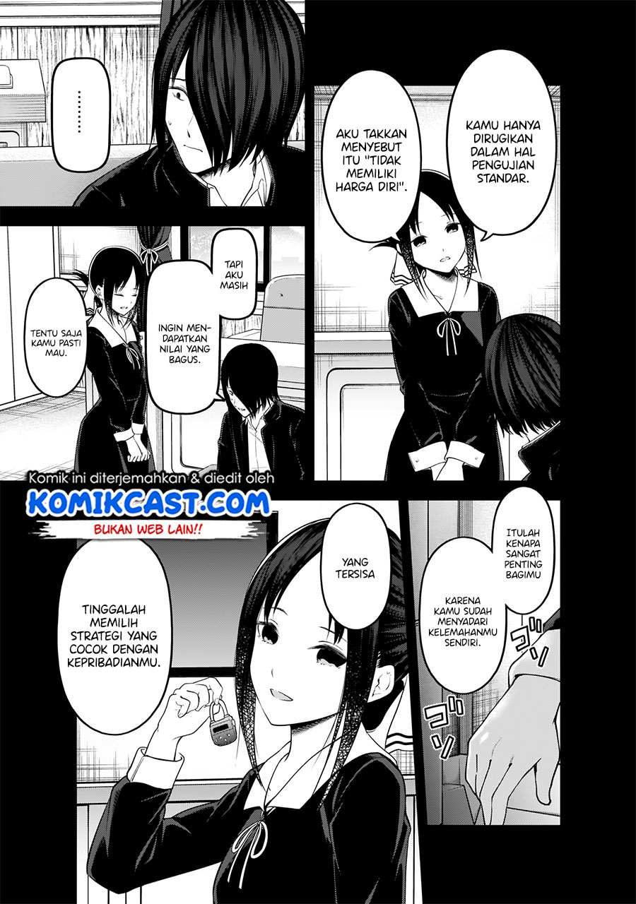 Kaguya-sama wa Kokurasetai: Tensai-tachi no Renai Zunousen Chapter 198 - halaman 10
