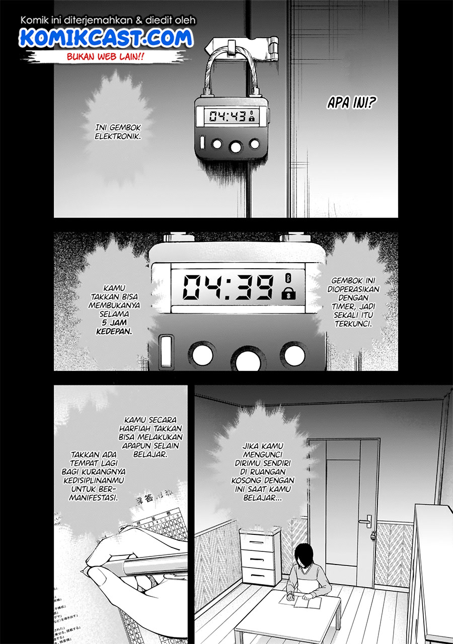 Kaguya-sama wa Kokurasetai: Tensai-tachi no Renai Zunousen Chapter 198 - halaman 11