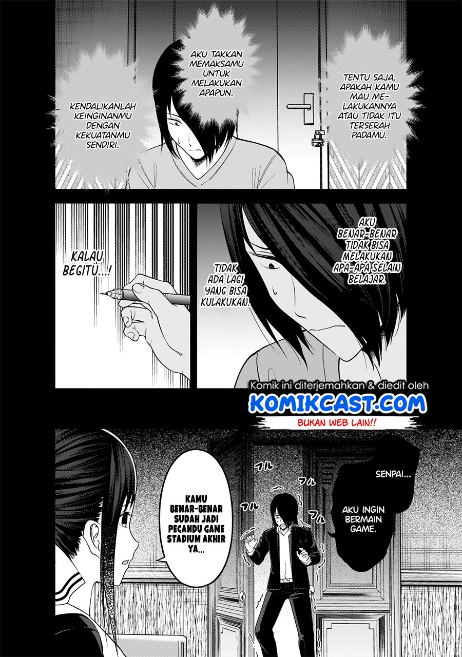 Kaguya-sama wa Kokurasetai: Tensai-tachi no Renai Zunousen Chapter 198 - halaman 13