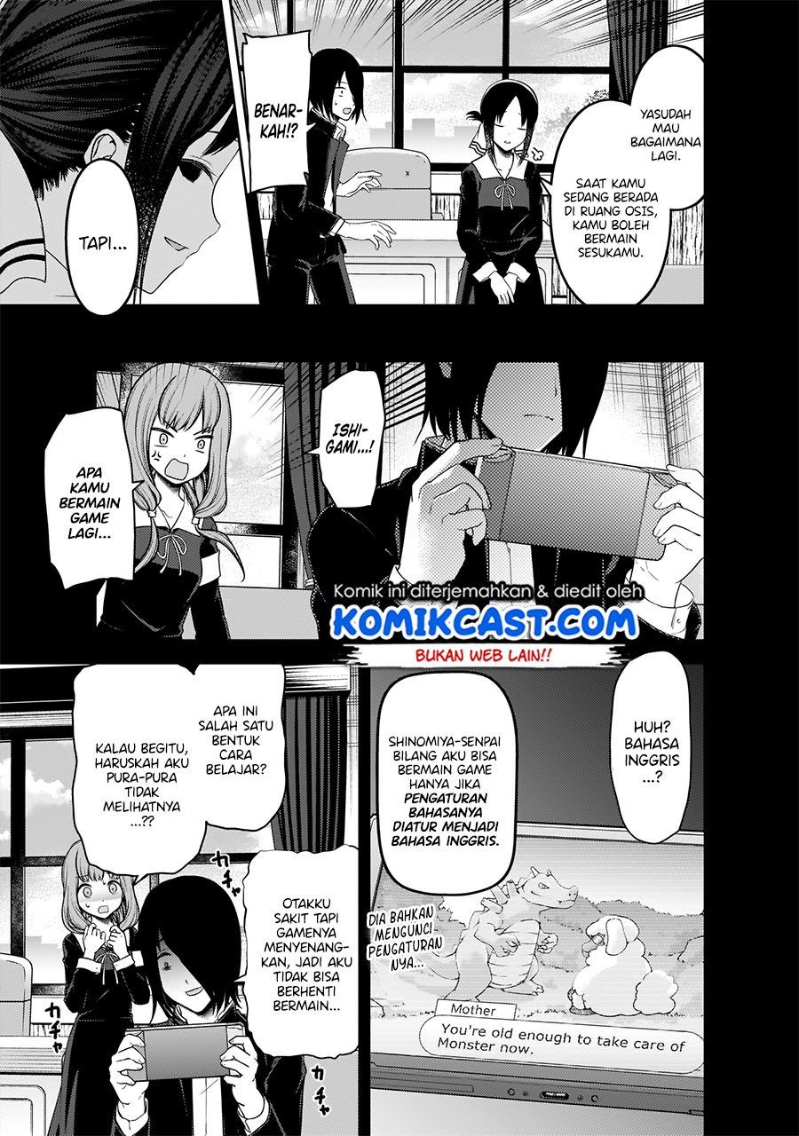Kaguya-sama wa Kokurasetai: Tensai-tachi no Renai Zunousen Chapter 198 - halaman 14