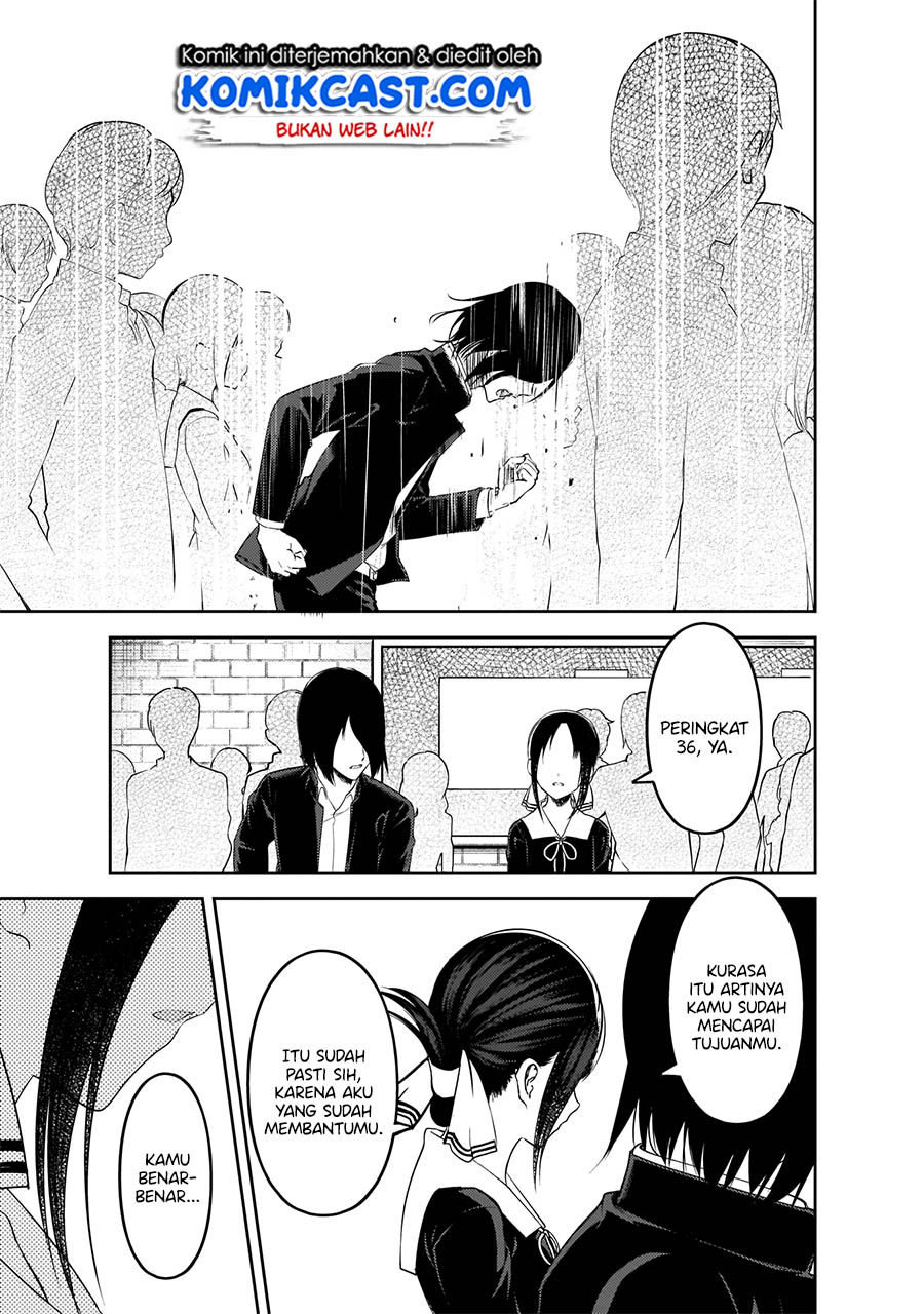 Kaguya-sama wa Kokurasetai: Tensai-tachi no Renai Zunousen Chapter 198 - halaman 18