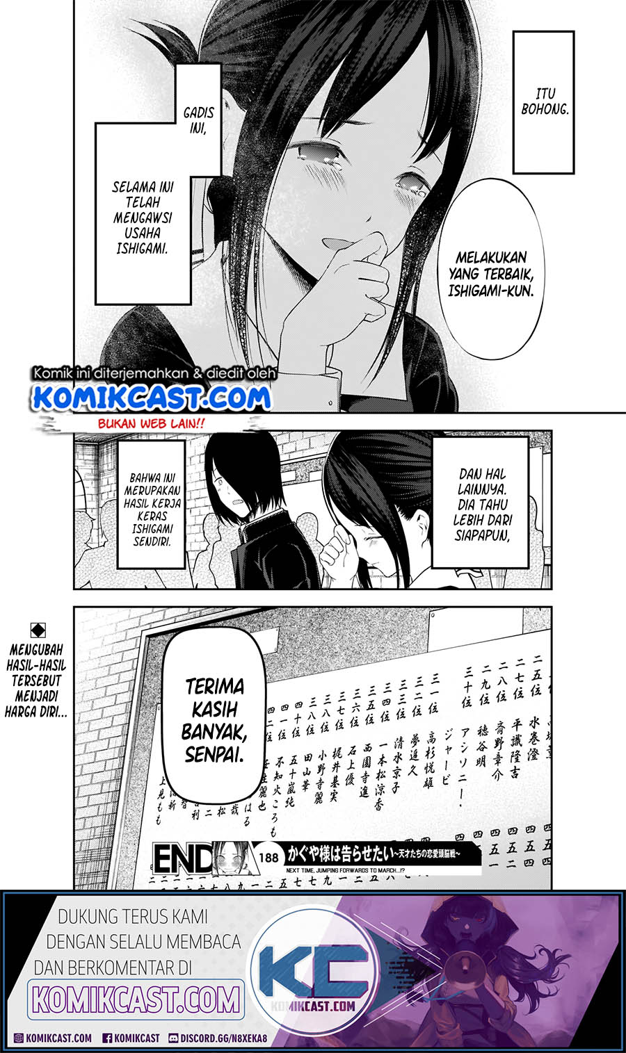 Kaguya-sama wa Kokurasetai: Tensai-tachi no Renai Zunousen Chapter 198 - halaman 19