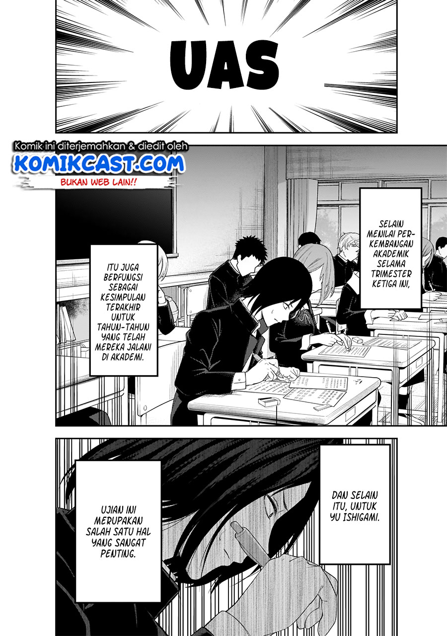 Kaguya-sama wa Kokurasetai: Tensai-tachi no Renai Zunousen Chapter 198 - halaman 3