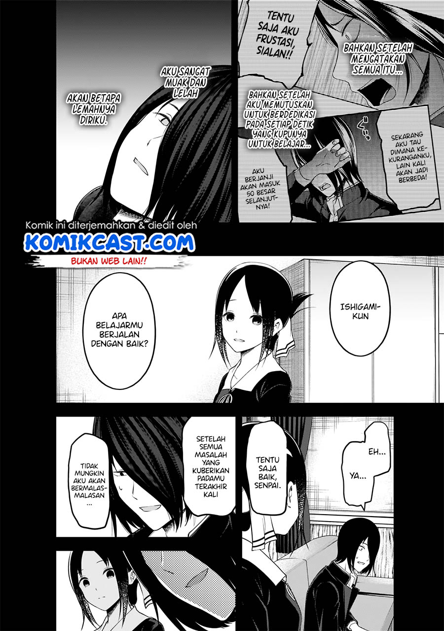 Kaguya-sama wa Kokurasetai: Tensai-tachi no Renai Zunousen Chapter 198 - halaman 7