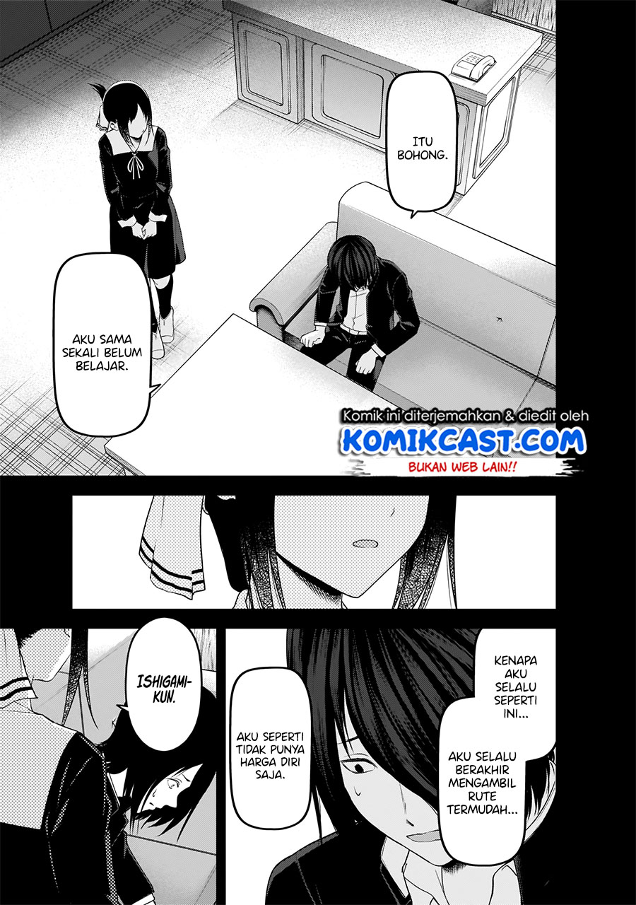 Kaguya-sama wa Kokurasetai: Tensai-tachi no Renai Zunousen Chapter 198 - halaman 8