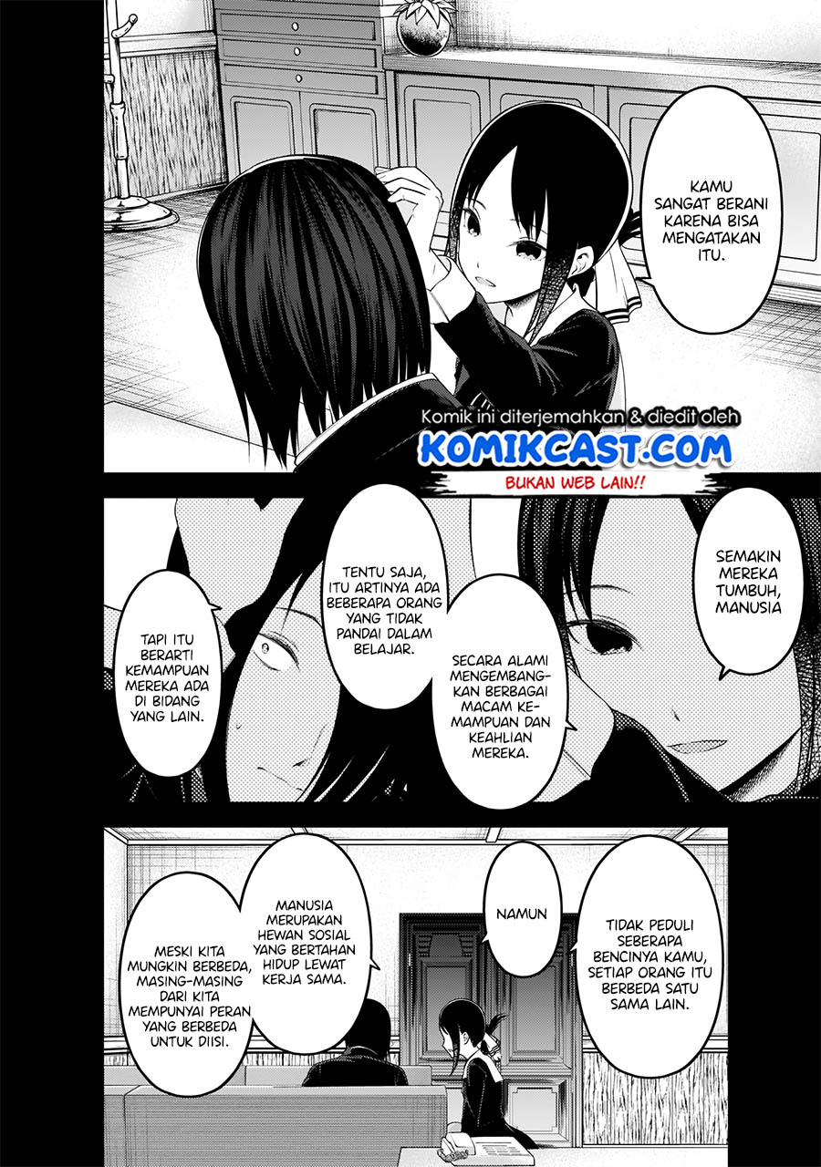 Kaguya-sama wa Kokurasetai: Tensai-tachi no Renai Zunousen Chapter 198 - halaman 9