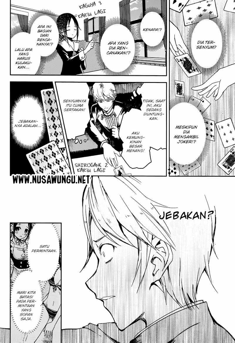 Kaguya-sama wa Kokurasetai: Tensai-tachi no Renai Zunousen Chapter 2 - halaman 10
