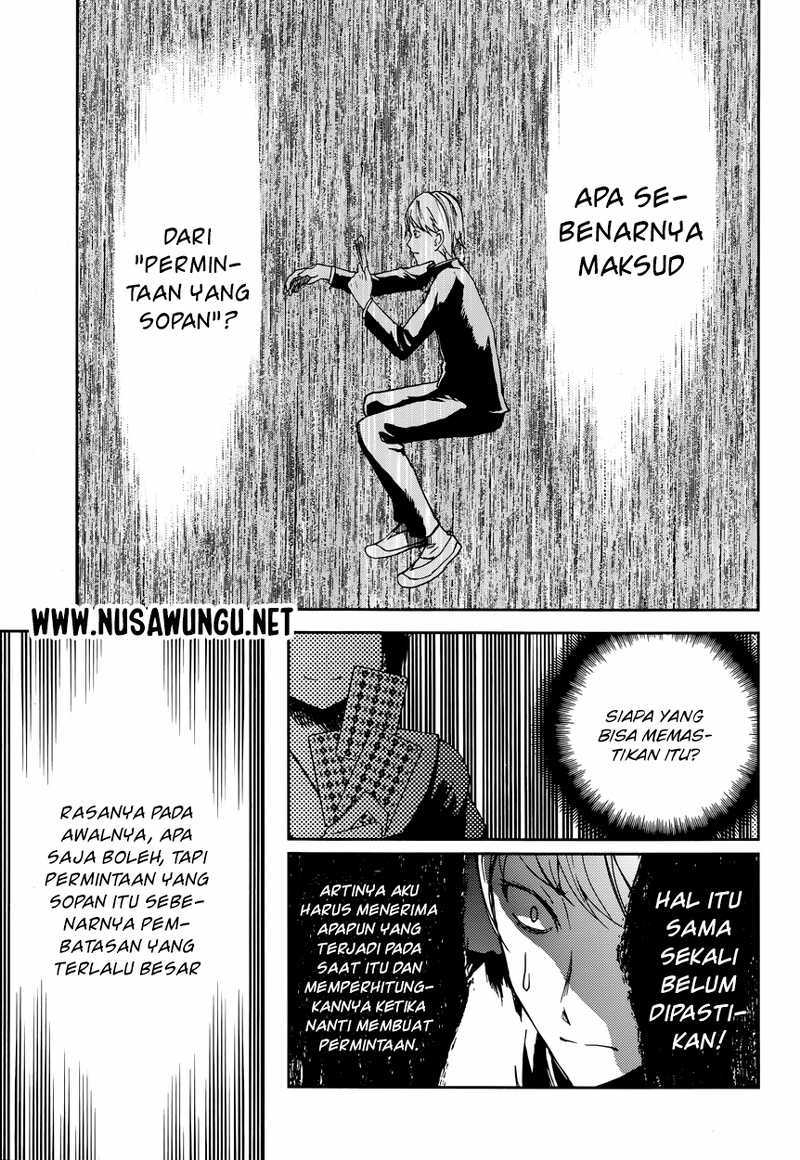 Kaguya-sama wa Kokurasetai: Tensai-tachi no Renai Zunousen Chapter 2 - halaman 11