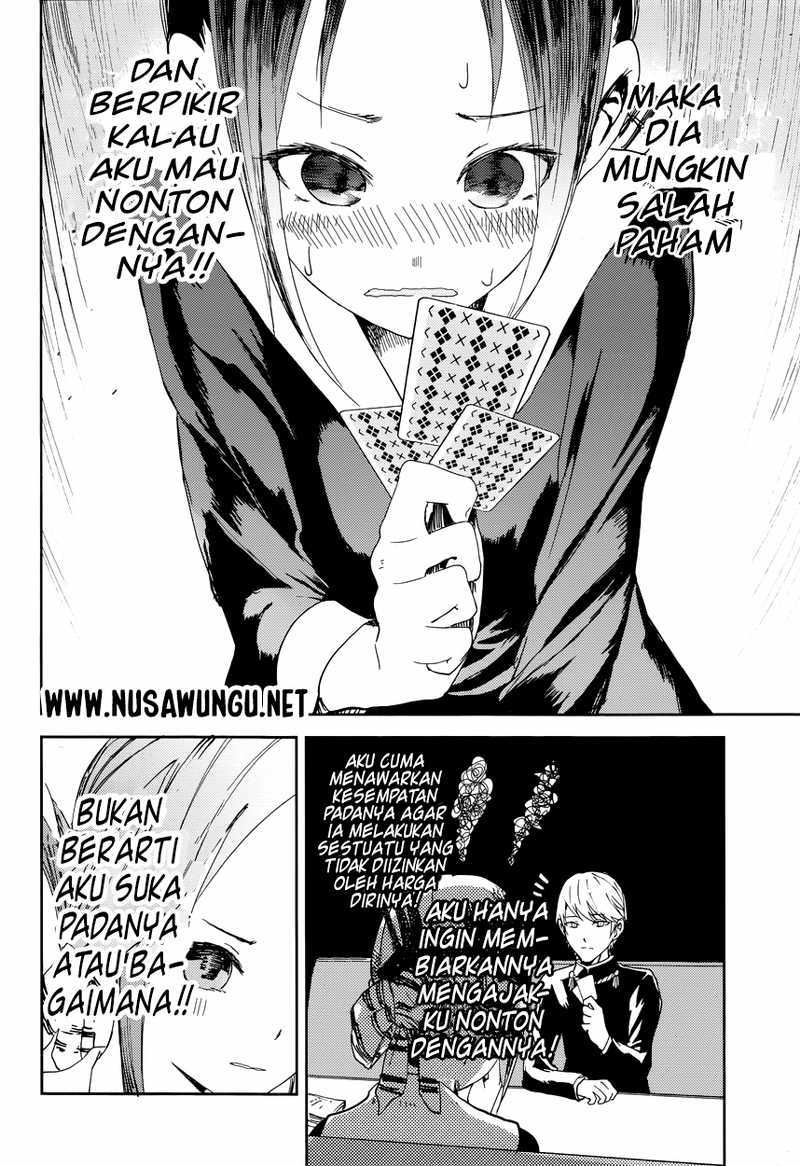 Kaguya-sama wa Kokurasetai: Tensai-tachi no Renai Zunousen Chapter 2 - halaman 14