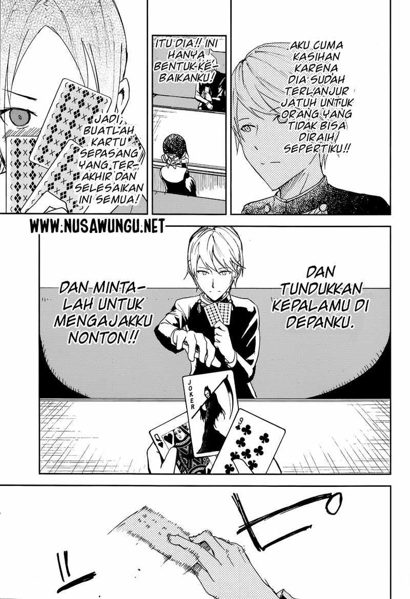 Kaguya-sama wa Kokurasetai: Tensai-tachi no Renai Zunousen Chapter 2 - halaman 15