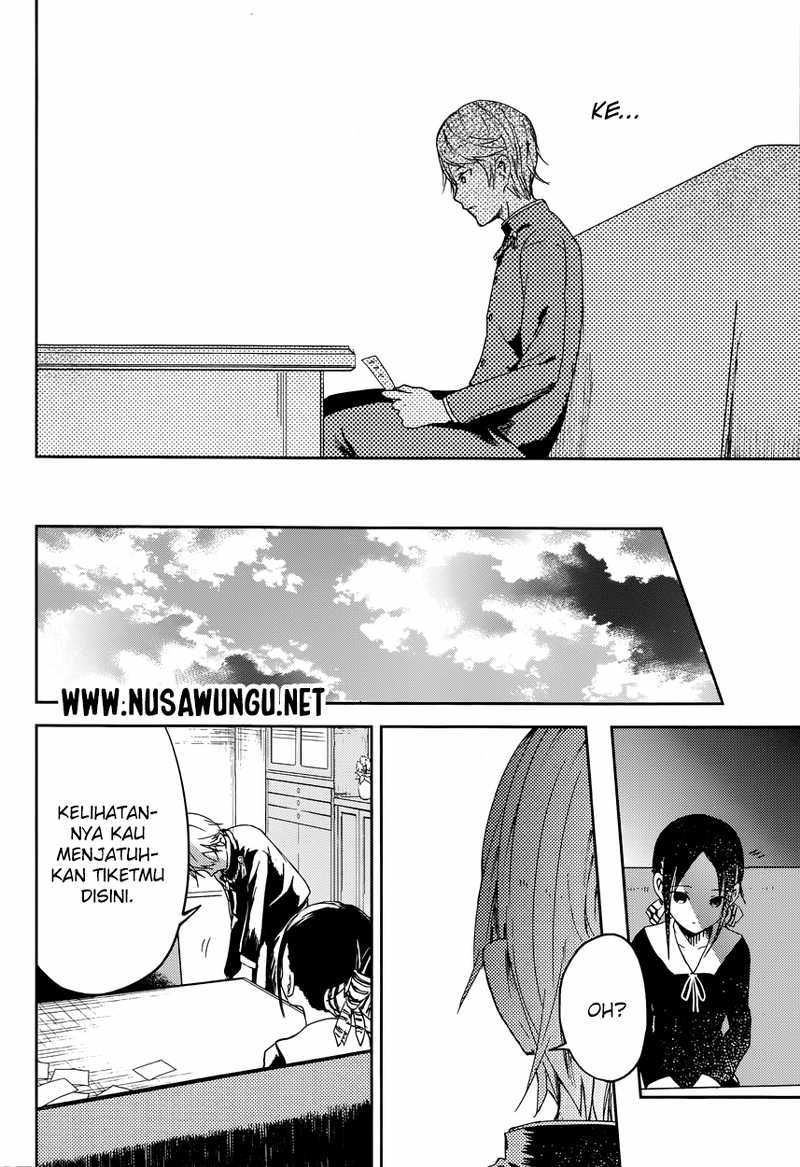 Kaguya-sama wa Kokurasetai: Tensai-tachi no Renai Zunousen Chapter 2 - halaman 18