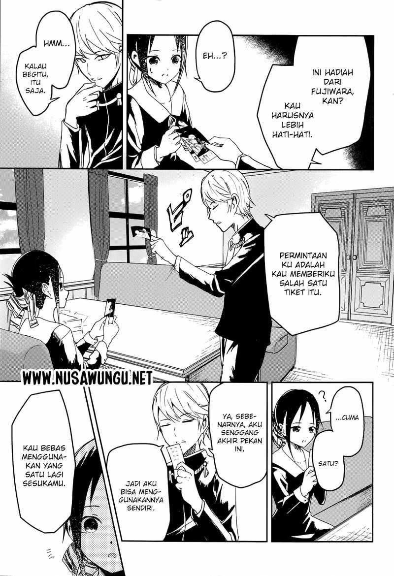 Kaguya-sama wa Kokurasetai: Tensai-tachi no Renai Zunousen Chapter 2 - halaman 19