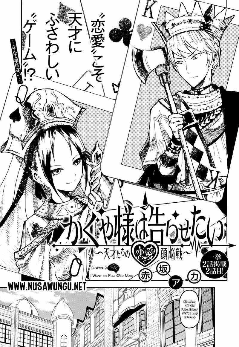 Kaguya-sama wa Kokurasetai: Tensai-tachi no Renai Zunousen Chapter 2 - halaman 2