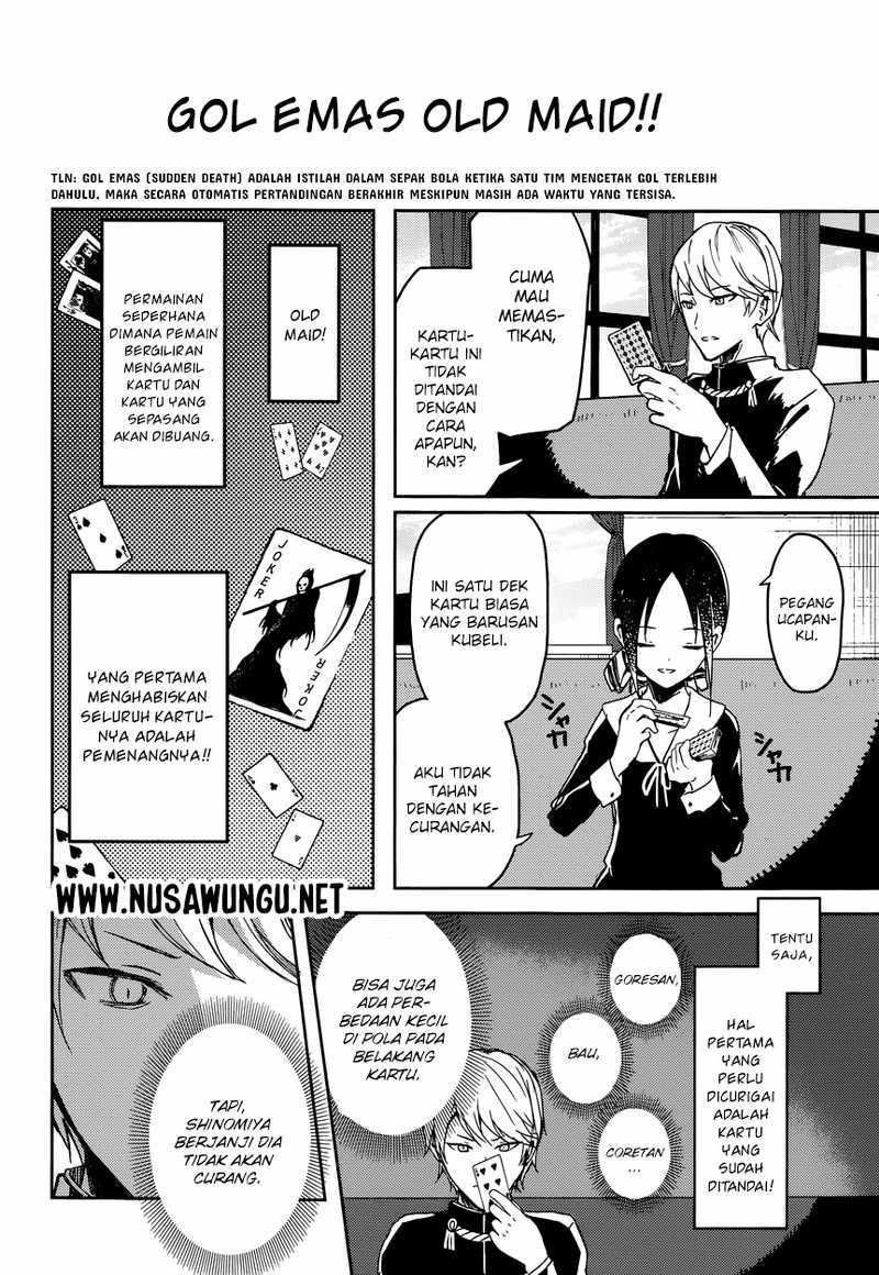 Kaguya-sama wa Kokurasetai: Tensai-tachi no Renai Zunousen Chapter 2 - halaman 5
