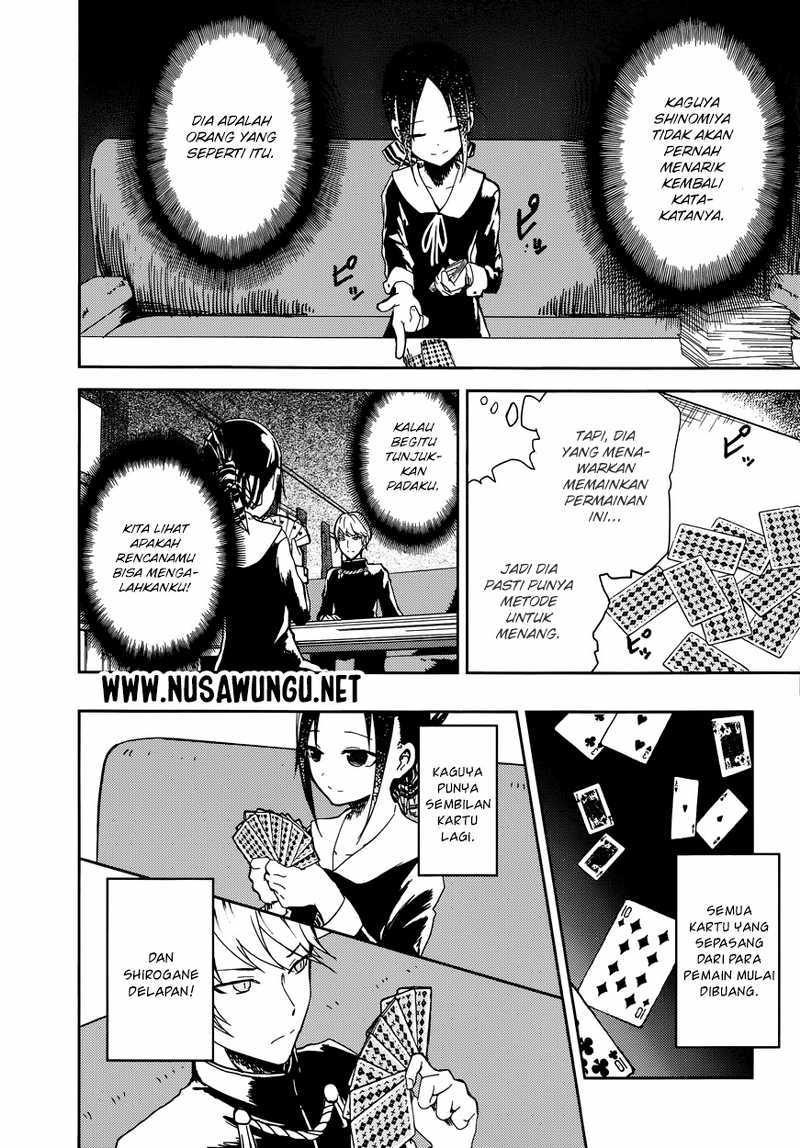 Kaguya-sama wa Kokurasetai: Tensai-tachi no Renai Zunousen Chapter 2 - halaman 6