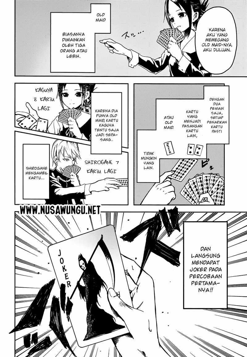 Kaguya-sama wa Kokurasetai: Tensai-tachi no Renai Zunousen Chapter 2 - halaman 7