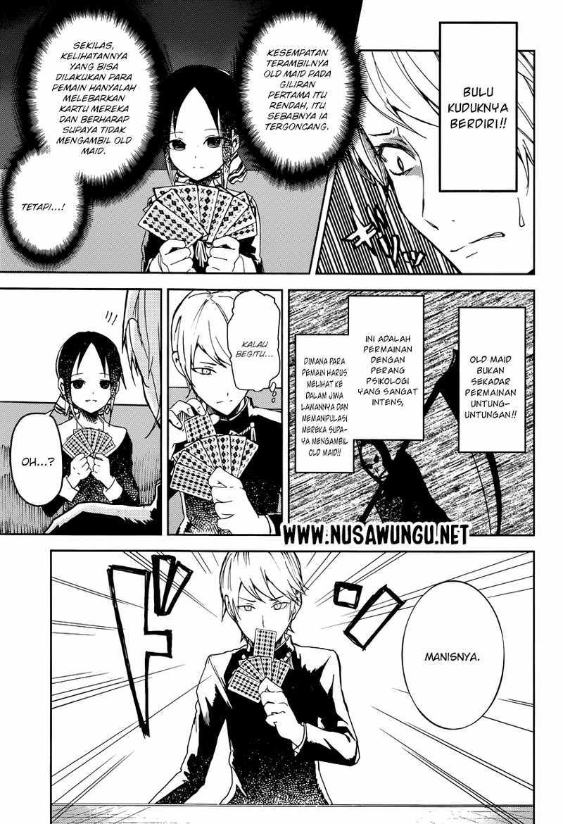 Kaguya-sama wa Kokurasetai: Tensai-tachi no Renai Zunousen Chapter 2 - halaman 8