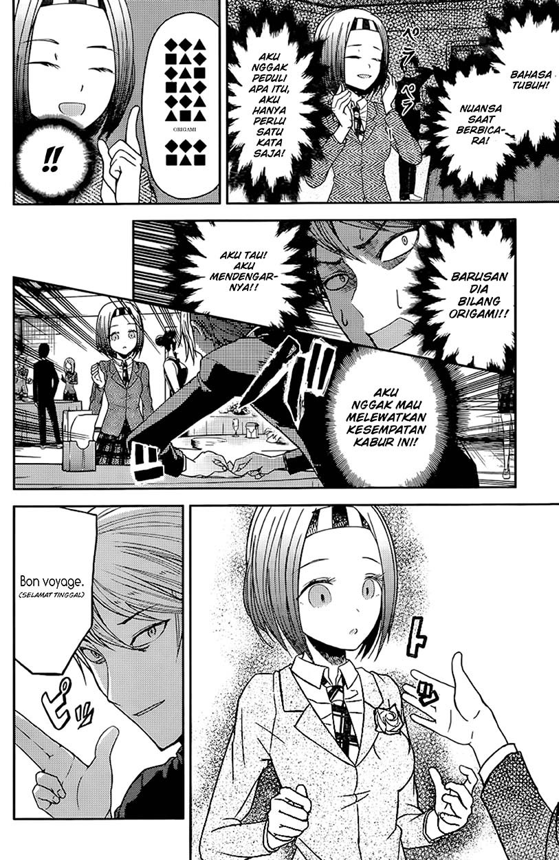 Kaguya-sama wa Kokurasetai: Tensai-tachi no Renai Zunousen Chapter 20 - halaman 10