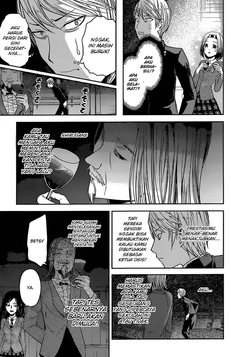 Kaguya-sama wa Kokurasetai: Tensai-tachi no Renai Zunousen Chapter 20 - halaman 11