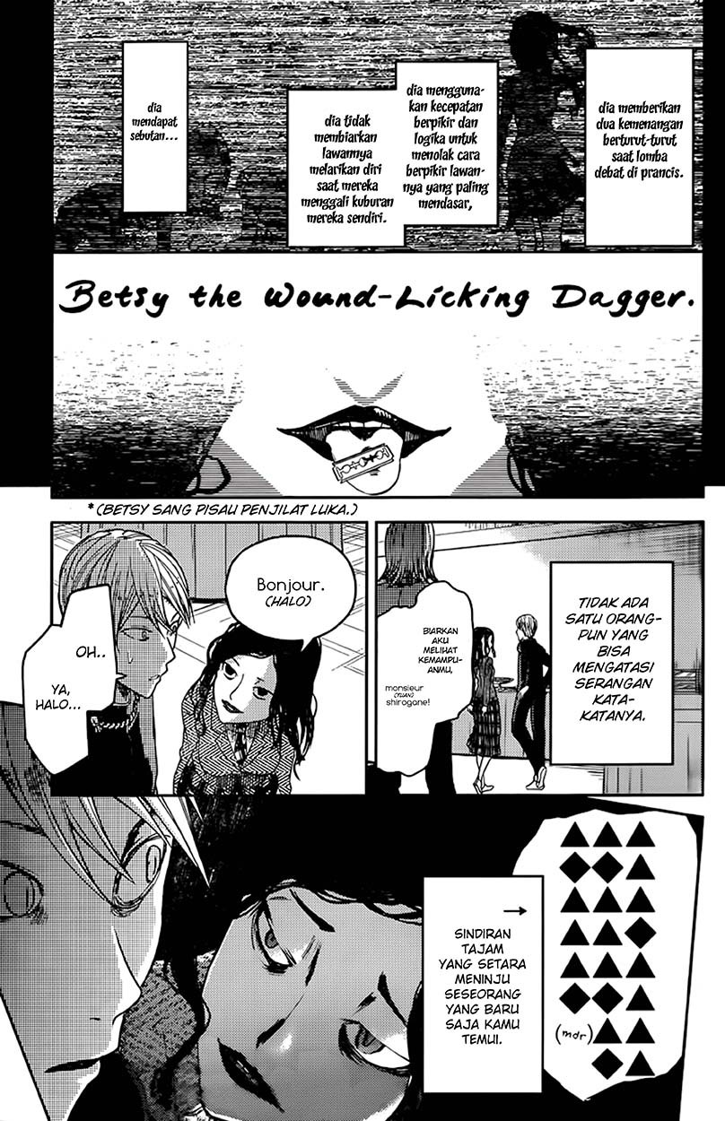 Kaguya-sama wa Kokurasetai: Tensai-tachi no Renai Zunousen Chapter 20 - halaman 13