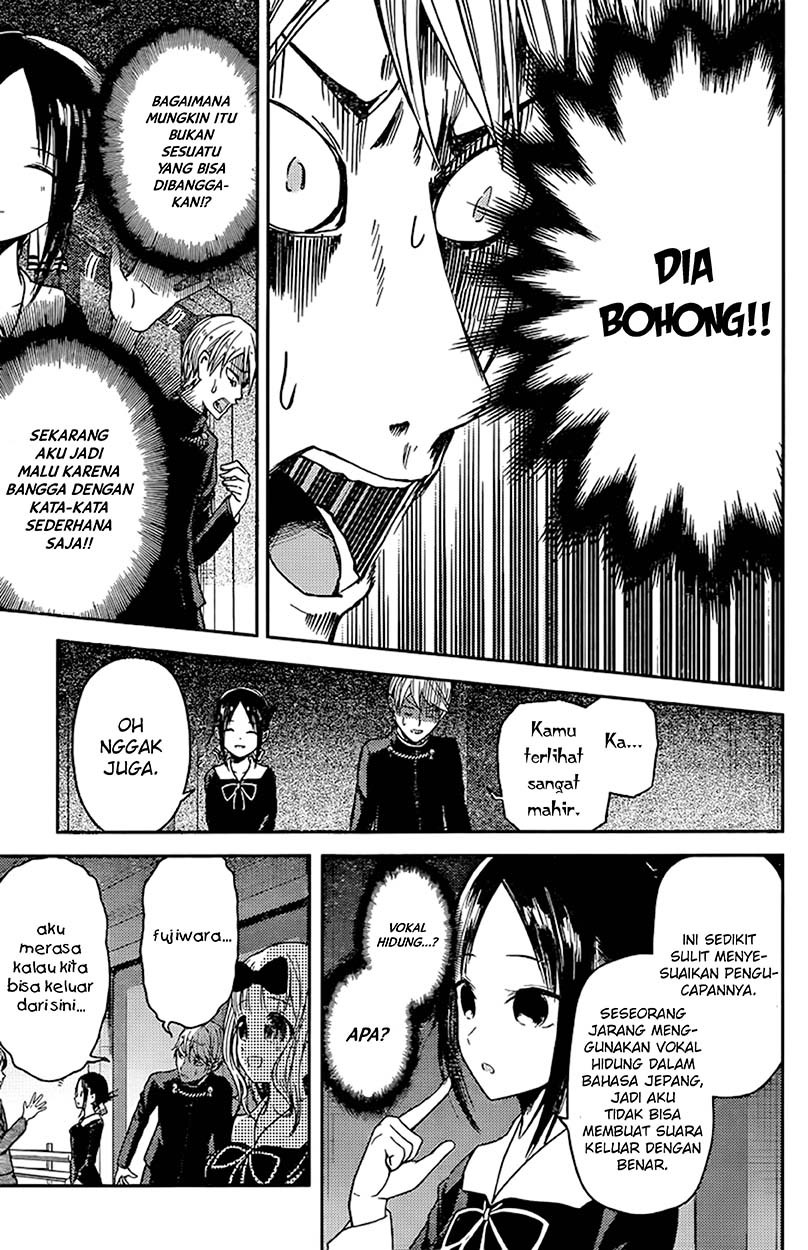 Kaguya-sama wa Kokurasetai: Tensai-tachi no Renai Zunousen Chapter 20 - halaman 5