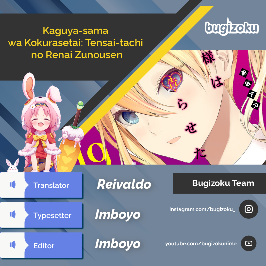 Kaguya-sama wa Kokurasetai: Tensai-tachi no Renai Zunousen Chapter 201 - halaman 1
