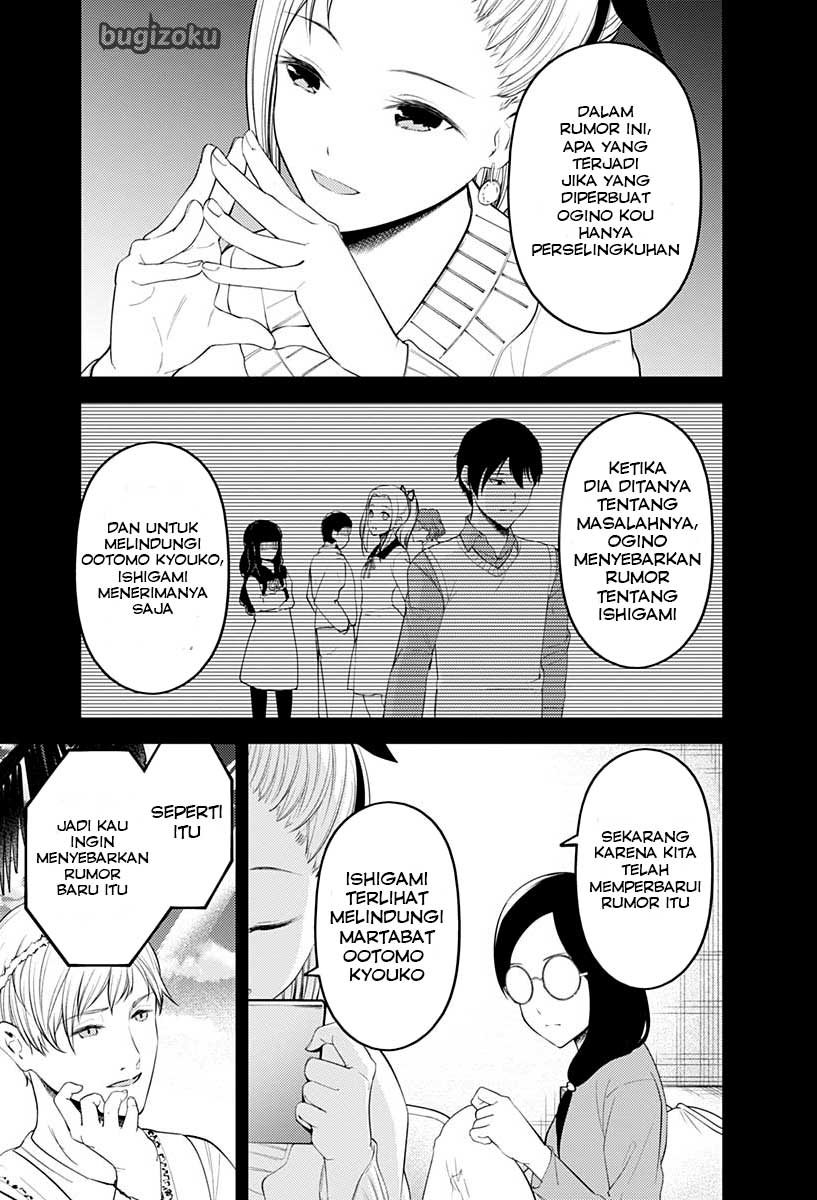 Kaguya-sama wa Kokurasetai: Tensai-tachi no Renai Zunousen Chapter 201 - halaman 12