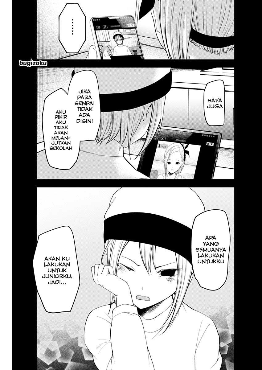 Kaguya-sama wa Kokurasetai: Tensai-tachi no Renai Zunousen Chapter 201 - halaman 16