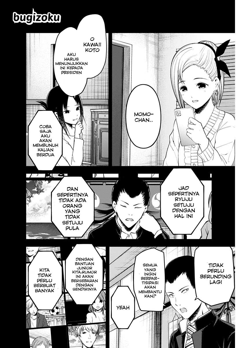 Kaguya-sama wa Kokurasetai: Tensai-tachi no Renai Zunousen Chapter 201 - halaman 17