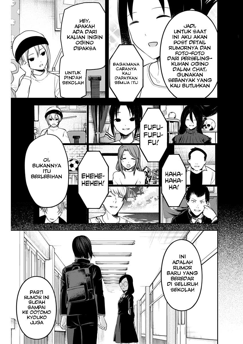 Kaguya-sama wa Kokurasetai: Tensai-tachi no Renai Zunousen Chapter 201 - halaman 18