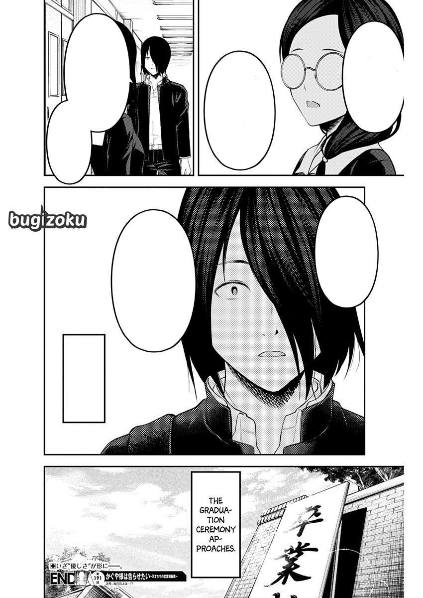 Kaguya-sama wa Kokurasetai: Tensai-tachi no Renai Zunousen Chapter 201 - halaman 19