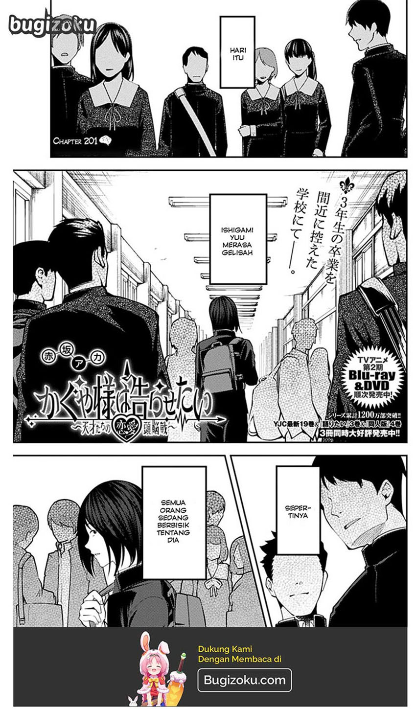 Kaguya-sama wa Kokurasetai: Tensai-tachi no Renai Zunousen Chapter 201 - halaman 2