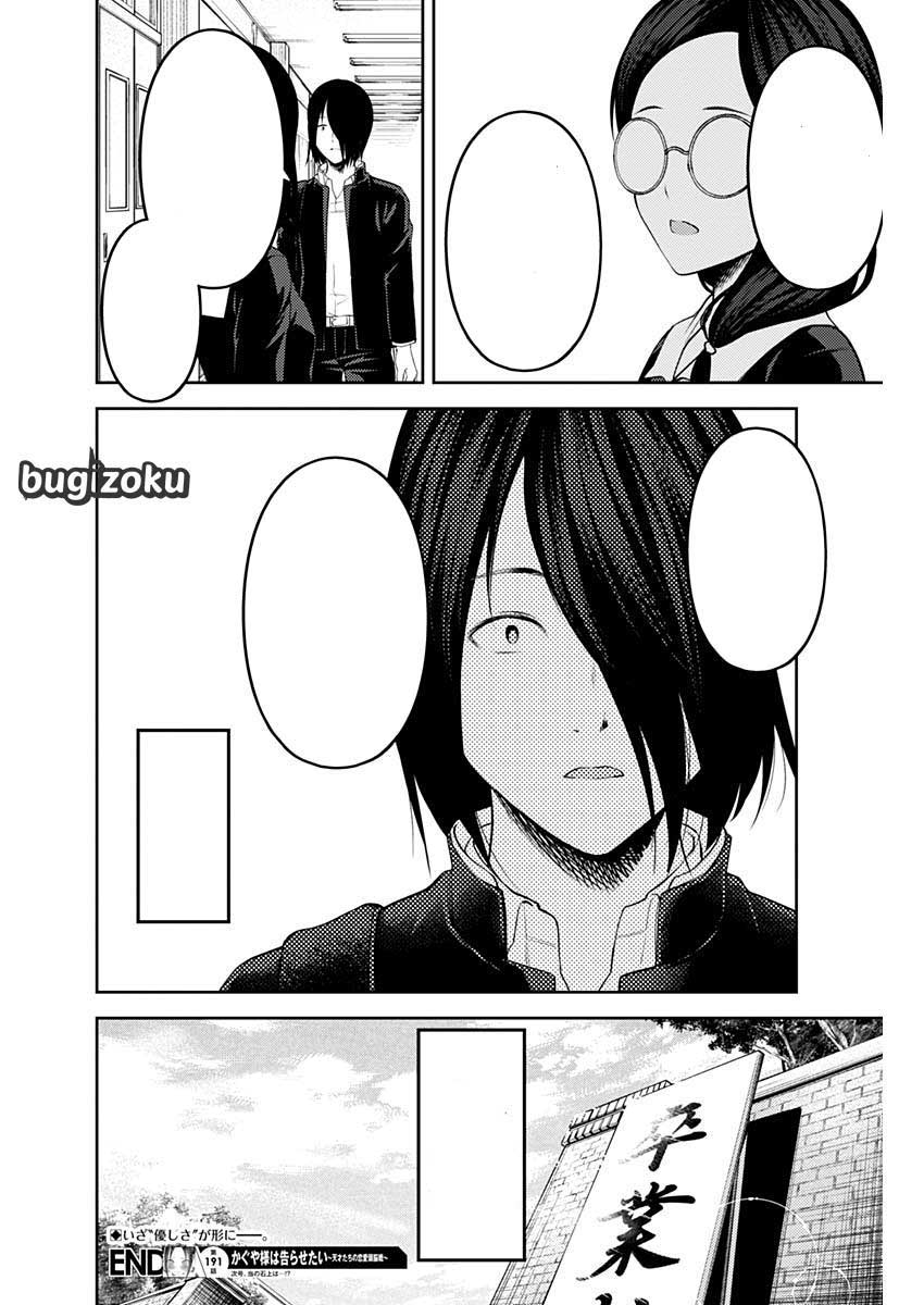 Kaguya-sama wa Kokurasetai: Tensai-tachi no Renai Zunousen Chapter 201 - halaman 20