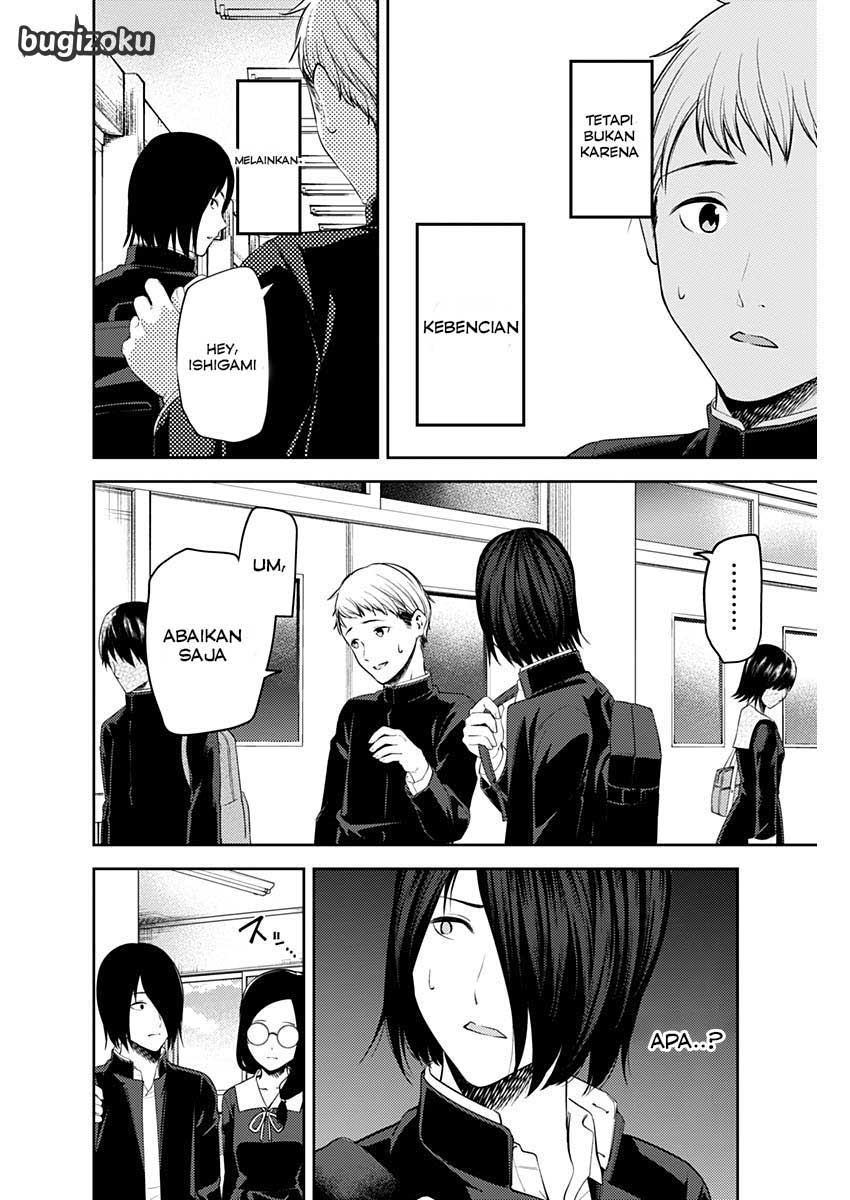 Kaguya-sama wa Kokurasetai: Tensai-tachi no Renai Zunousen Chapter 201 - halaman 3