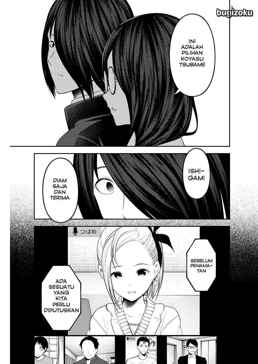 Kaguya-sama wa Kokurasetai: Tensai-tachi no Renai Zunousen Chapter 201 - halaman 4