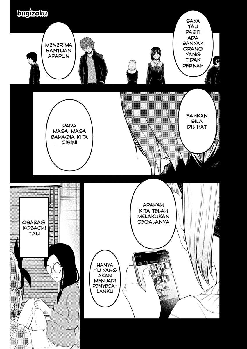 Kaguya-sama wa Kokurasetai: Tensai-tachi no Renai Zunousen Chapter 201 - halaman 6