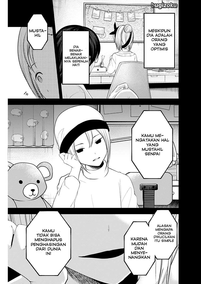 Kaguya-sama wa Kokurasetai: Tensai-tachi no Renai Zunousen Chapter 201 - halaman 8