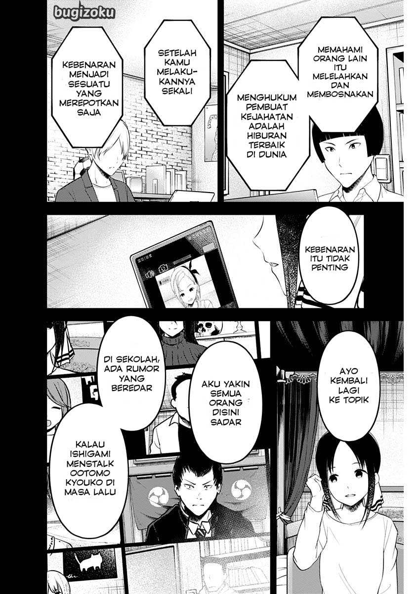 Kaguya-sama wa Kokurasetai: Tensai-tachi no Renai Zunousen Chapter 201 - halaman 9