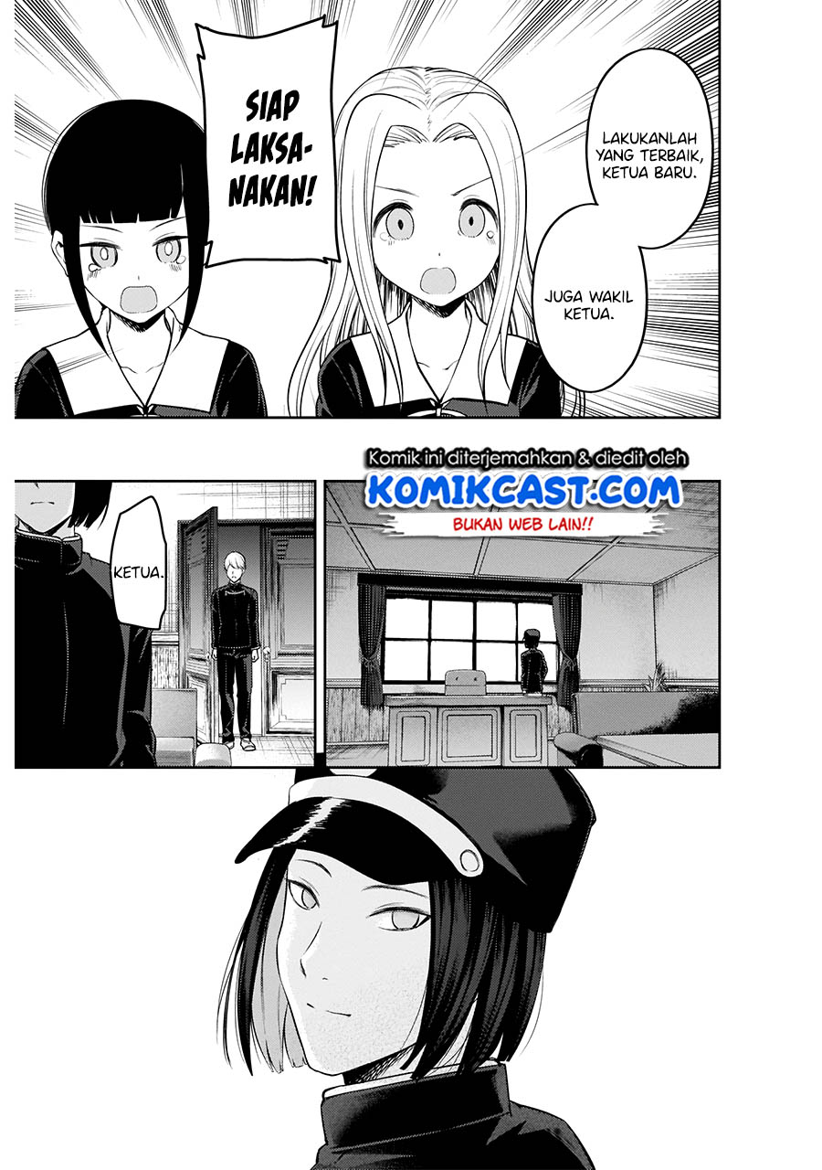 Kaguya-sama wa Kokurasetai: Tensai-tachi no Renai Zunousen Chapter 202 - halaman 10