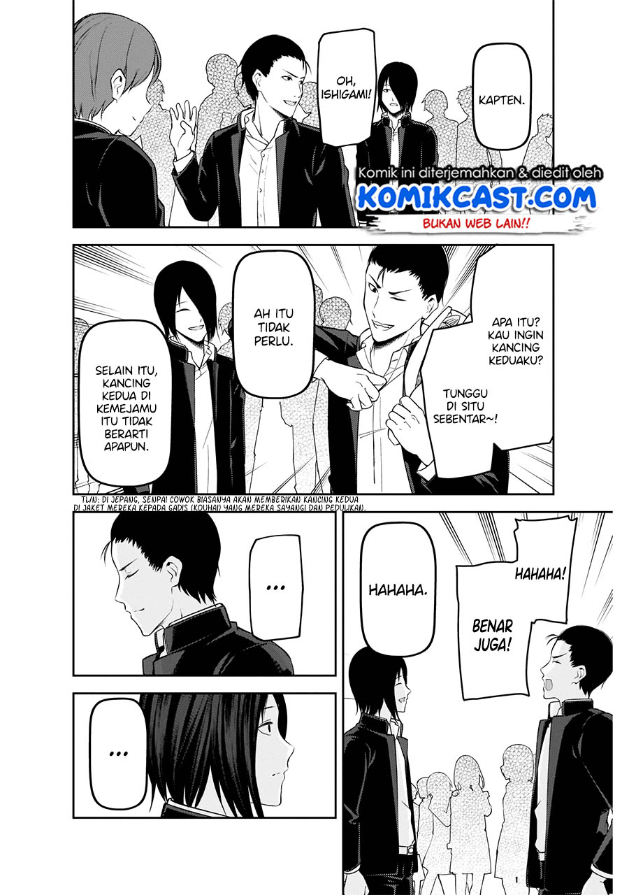 Kaguya-sama wa Kokurasetai: Tensai-tachi no Renai Zunousen Chapter 202 - halaman 13