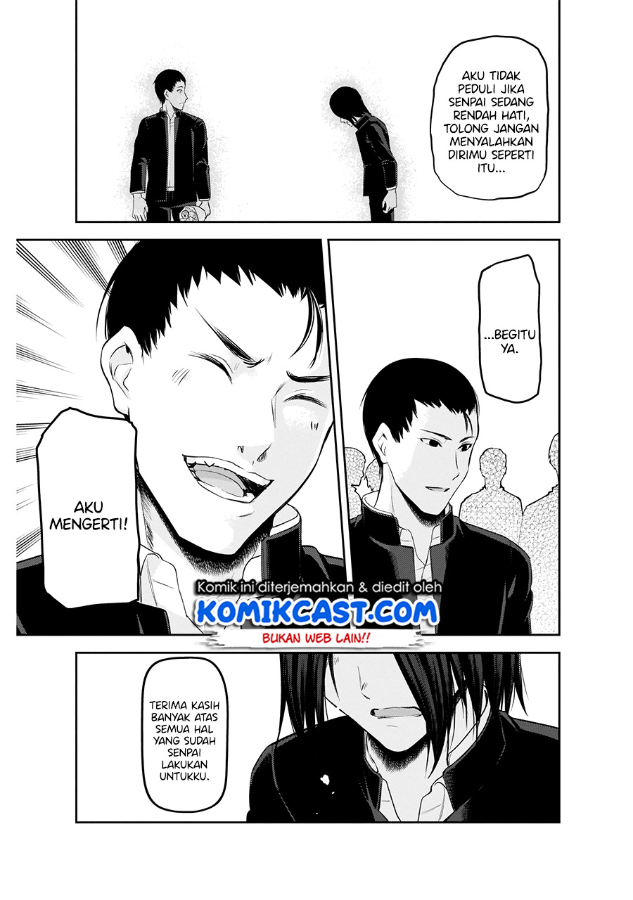 Kaguya-sama wa Kokurasetai: Tensai-tachi no Renai Zunousen Chapter 202 - halaman 16