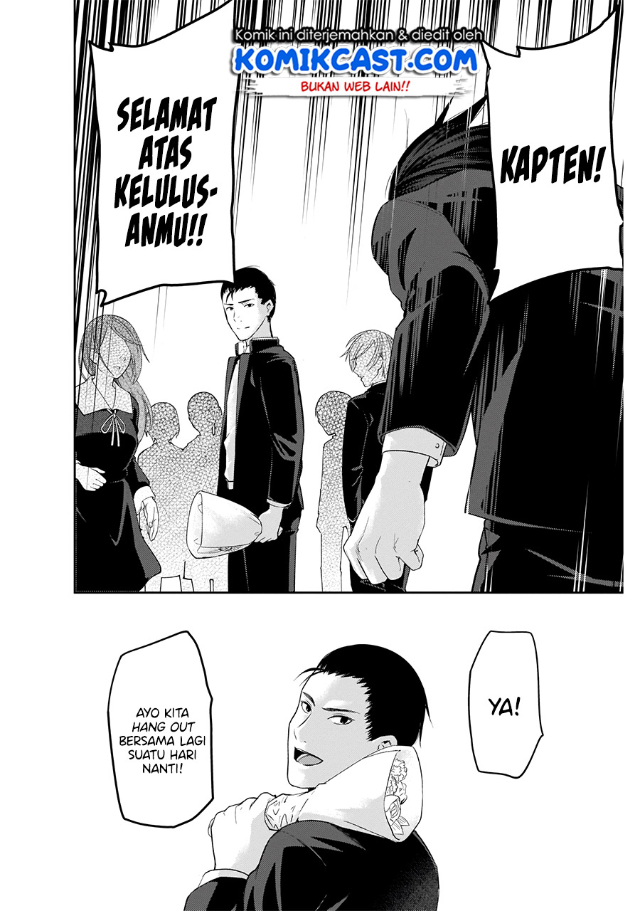 Kaguya-sama wa Kokurasetai: Tensai-tachi no Renai Zunousen Chapter 202 - halaman 17