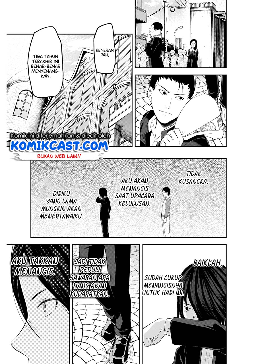 Kaguya-sama wa Kokurasetai: Tensai-tachi no Renai Zunousen Chapter 202 - halaman 18