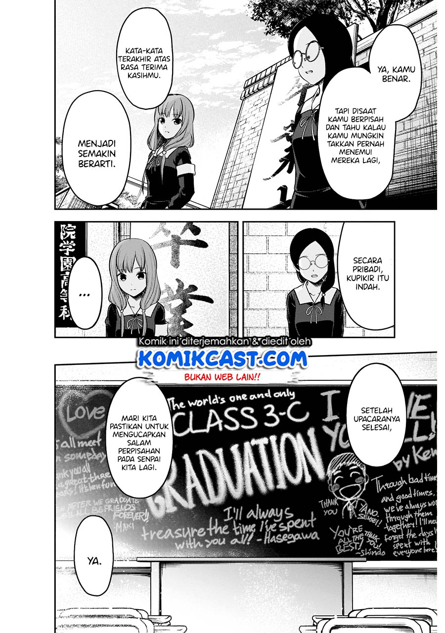 Kaguya-sama wa Kokurasetai: Tensai-tachi no Renai Zunousen Chapter 202 - halaman 3